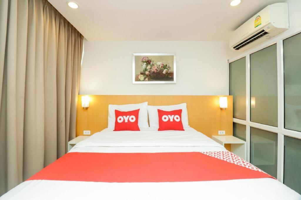 Hotel Oyo 225 Premier Place 2*