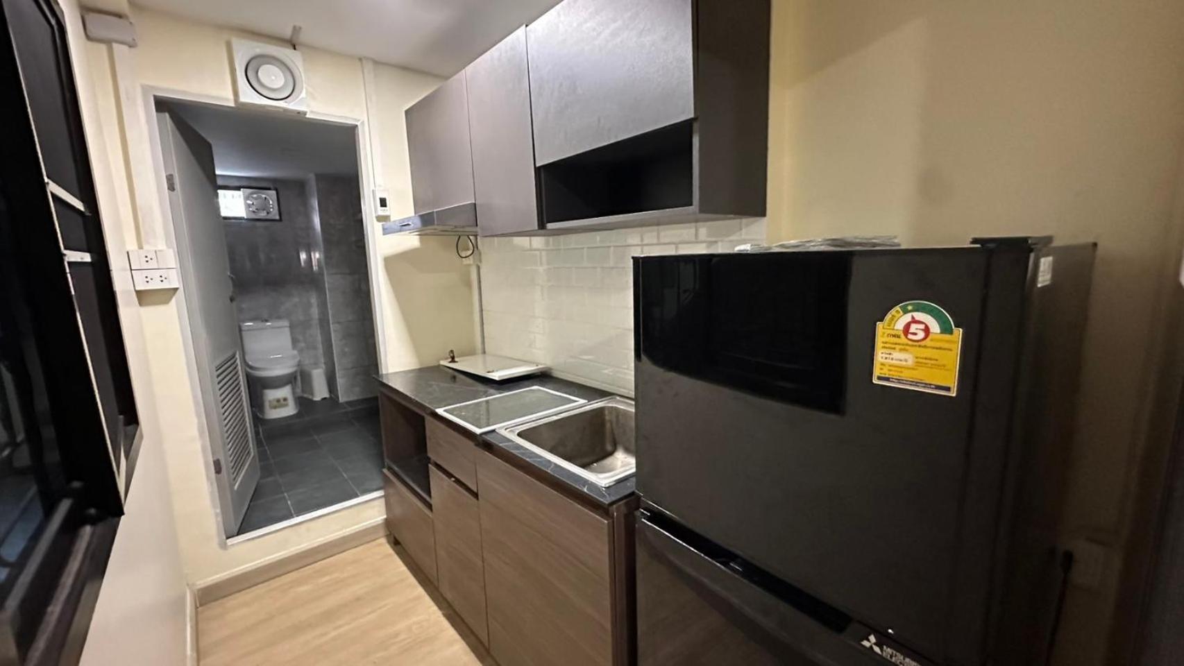 Prism House Apartment