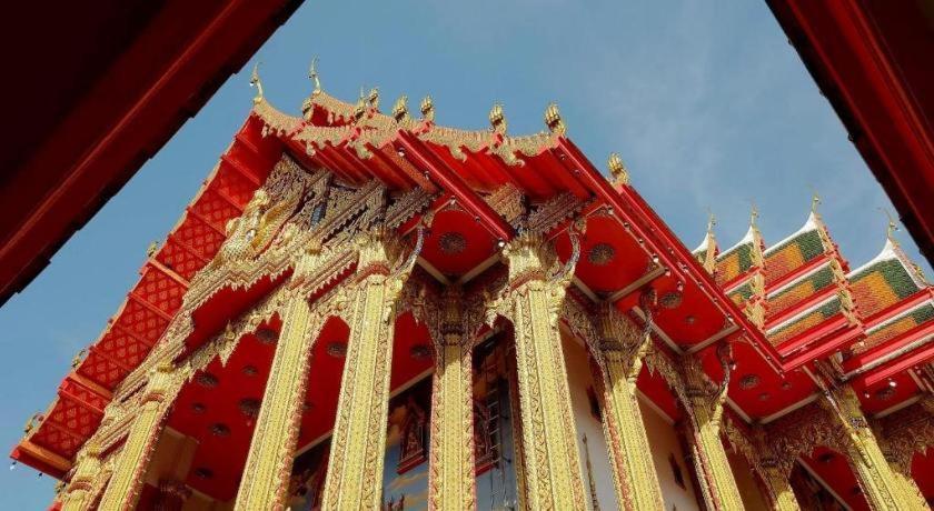 Iconic Bangkok