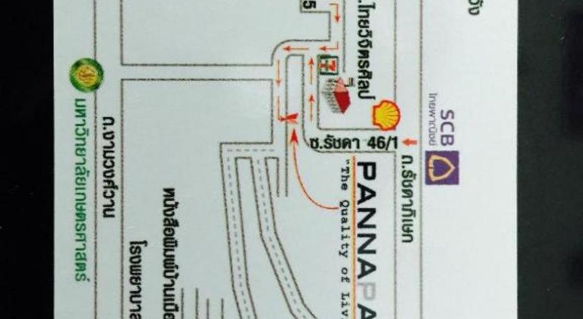 Pannapat Place Hotel