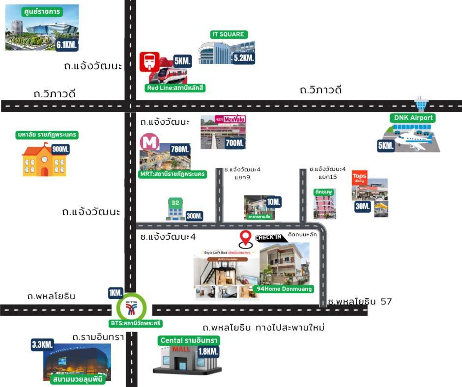 94home Donmuang Hostel *