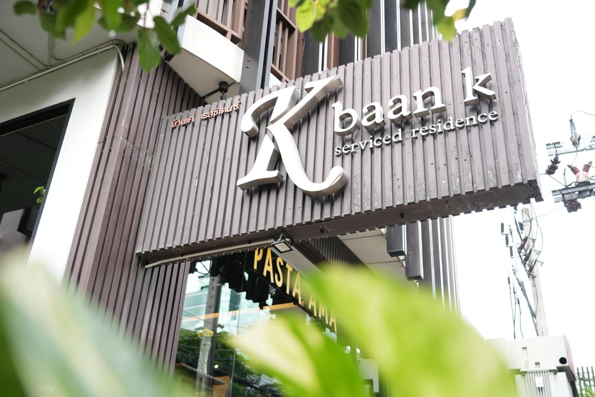 Hotel Baan K Bangkok