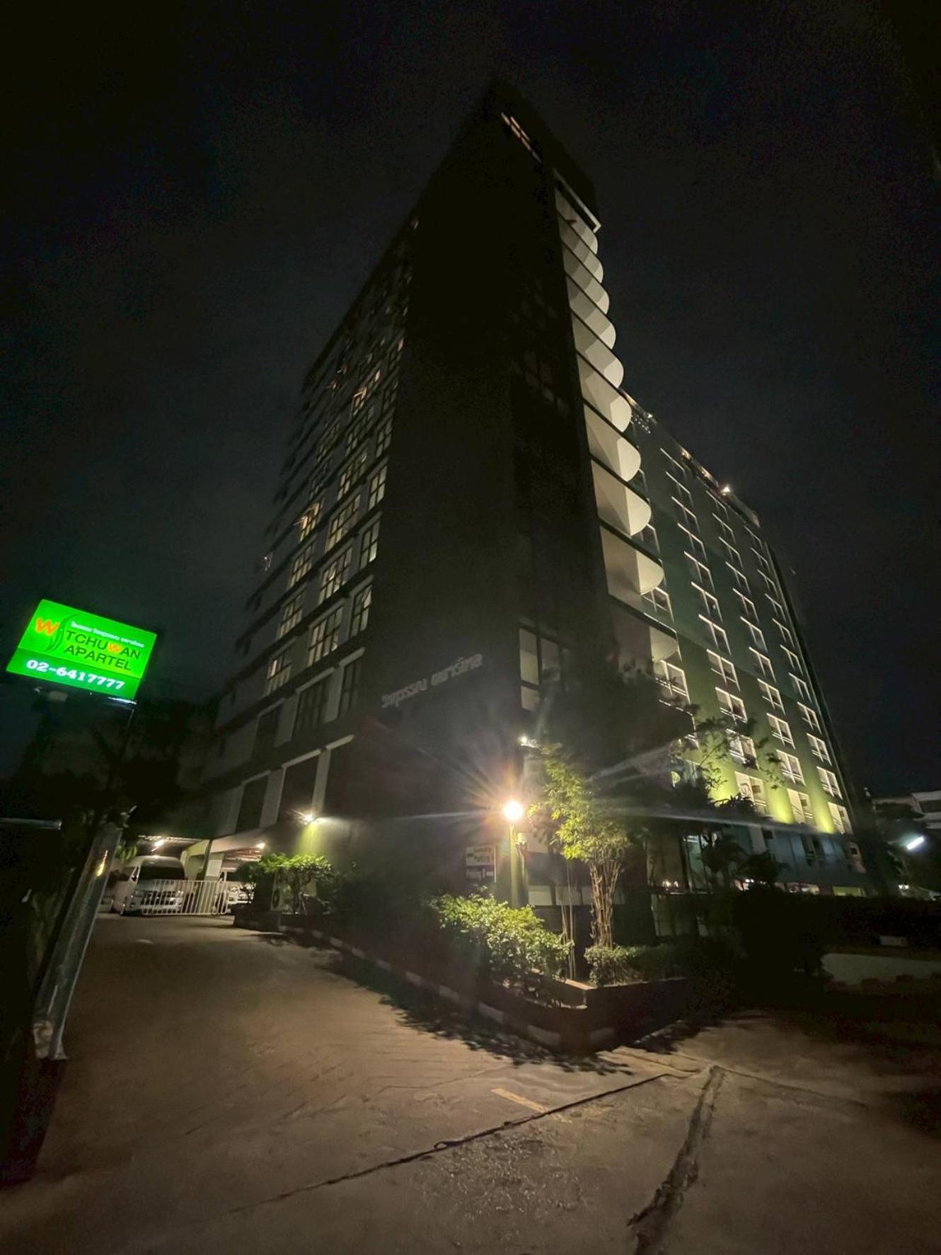 Witchuwan Apartel Aparthotel 3*