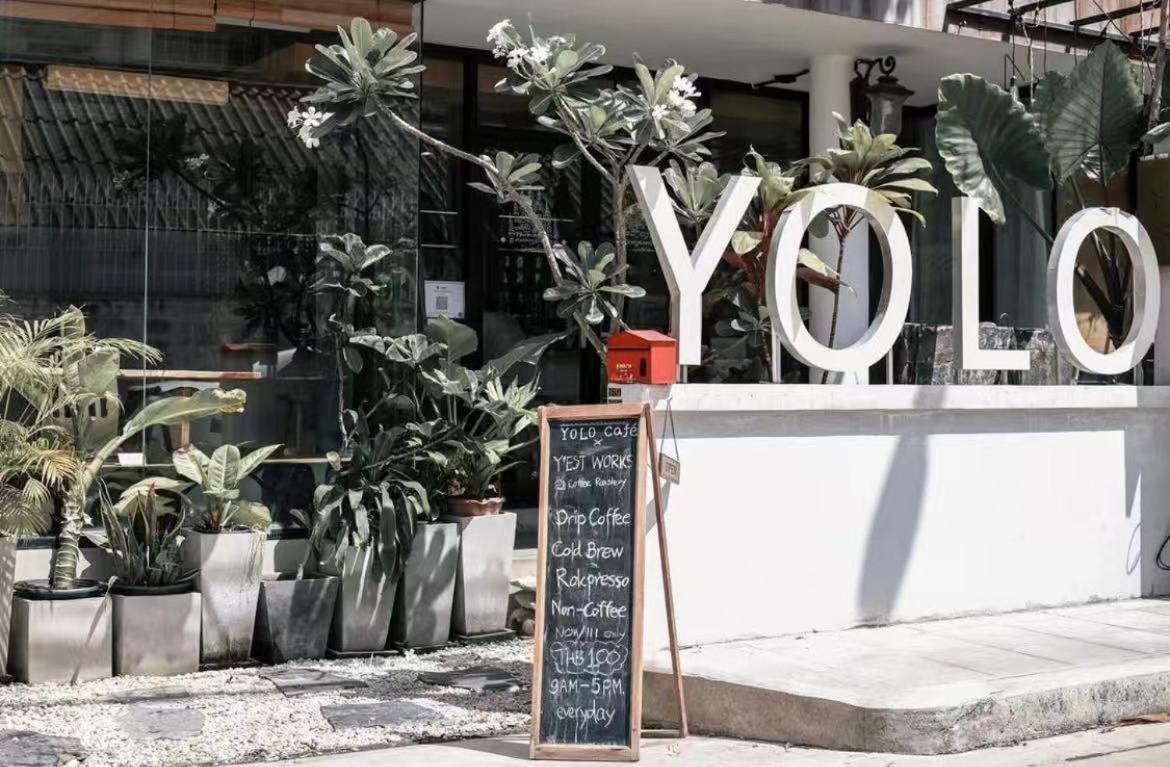 Yolo Boutique