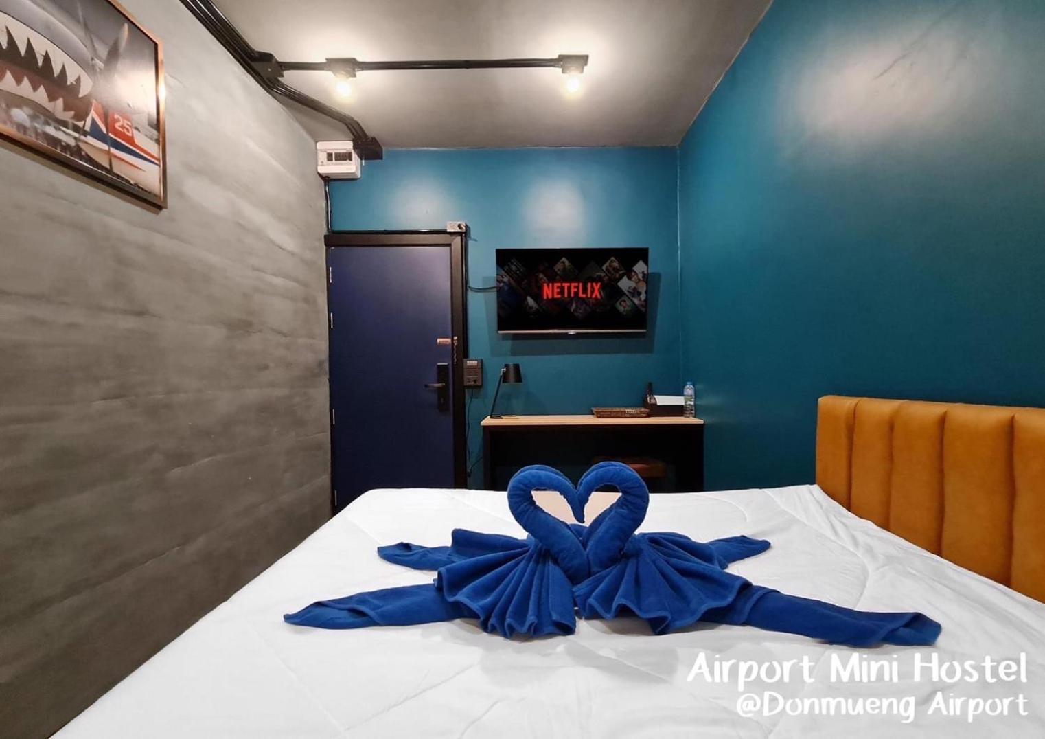 Airport Mini At Don Muang Airport Hostel *