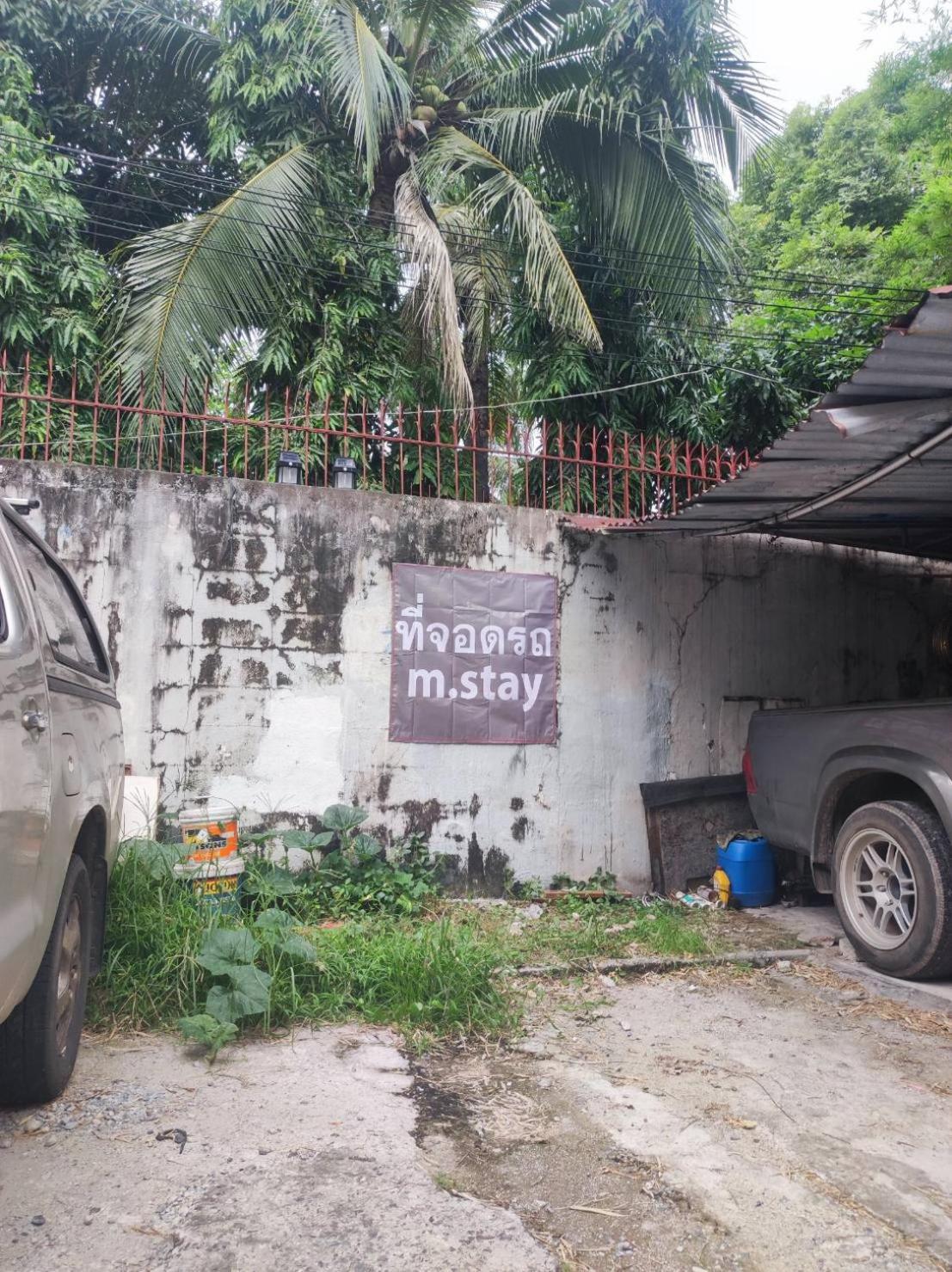 Mstay Bed & Breakfast 3*