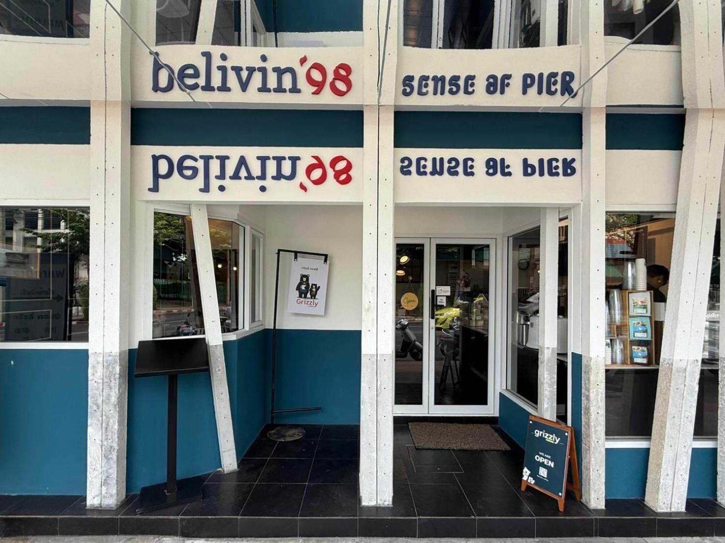 Belivin'98 Sense Of Pier Sathon * Bangkok