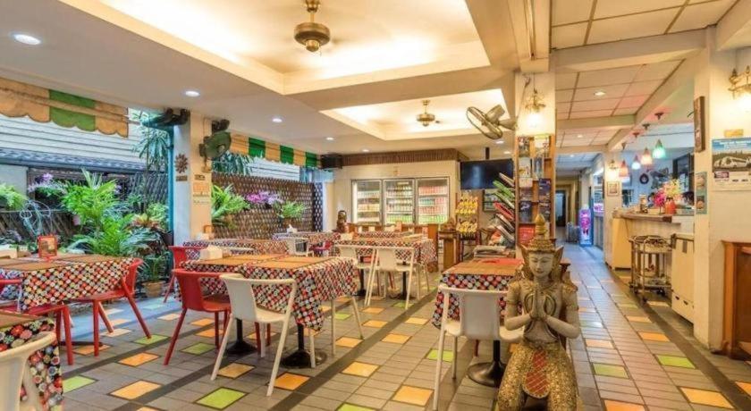 Hostel New Siam