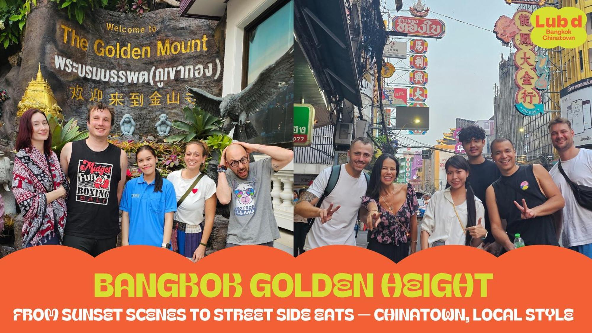 Lub D Chinatown - Steps From Sam Yod Mrt Station Hotel