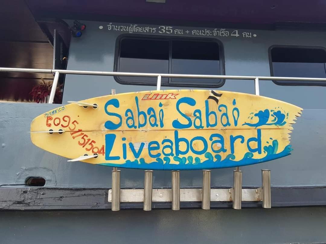 Botel Sabai Sabai Liveaboard *