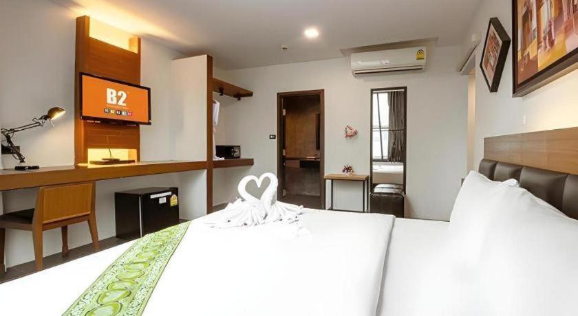 B2 Srinakharin Boutique & Budget