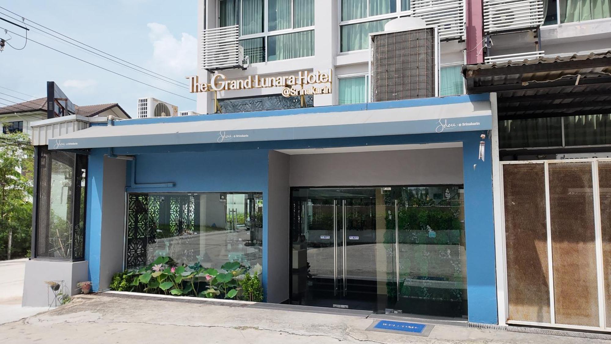 Hotel The Solac At Srinakarin 5*