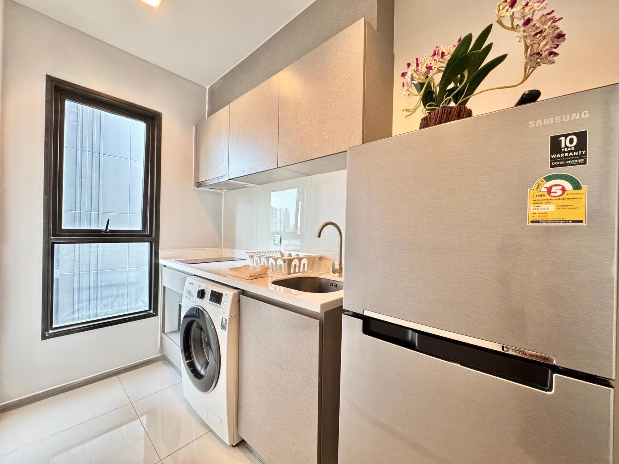 Asok - Din Daeng Apartment