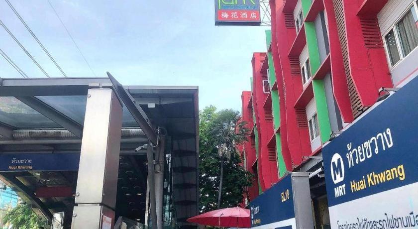 The Park Hotel 3*