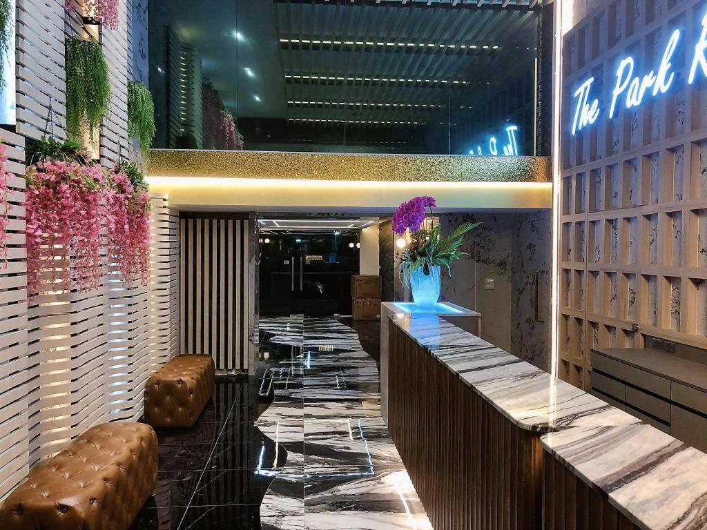 Hotel The Park 3*