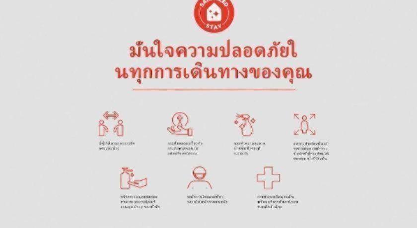Oyo 225 Premier Place 2* Bangkok