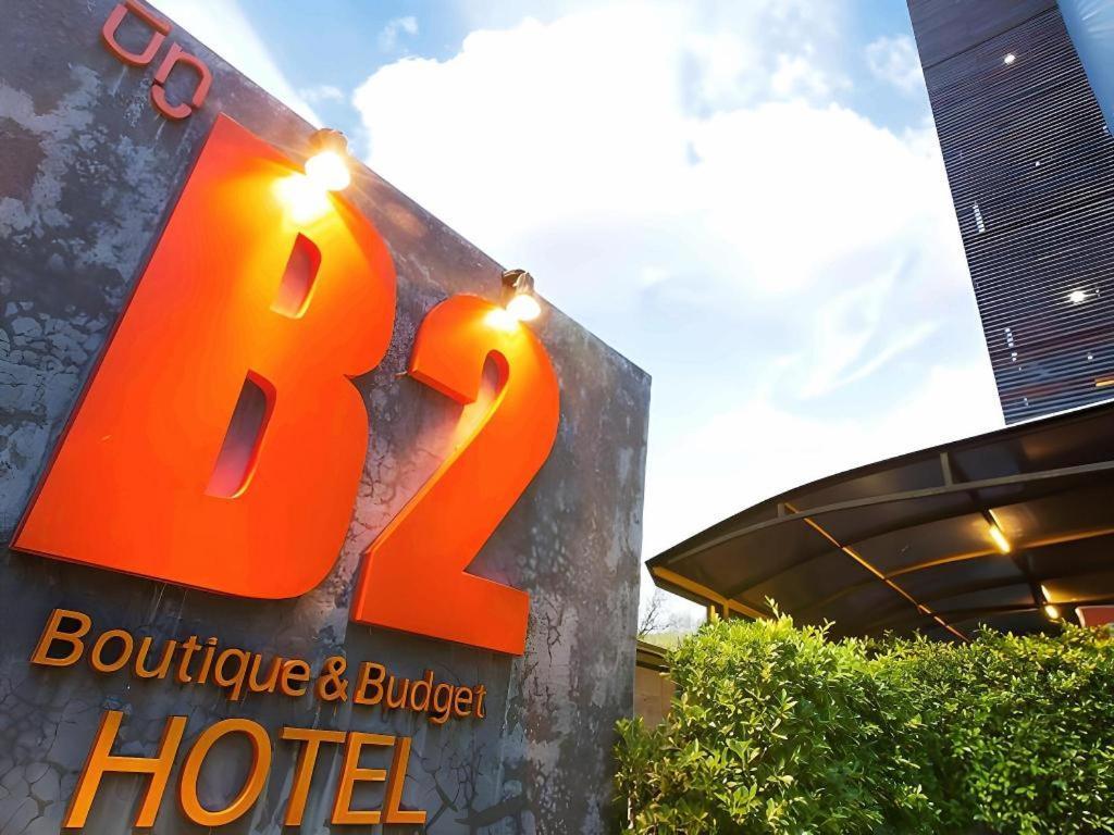 B2 Srinakharin Boutique & Budget 3*