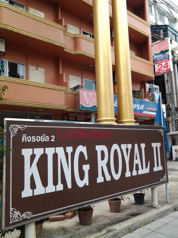 King Royal 2