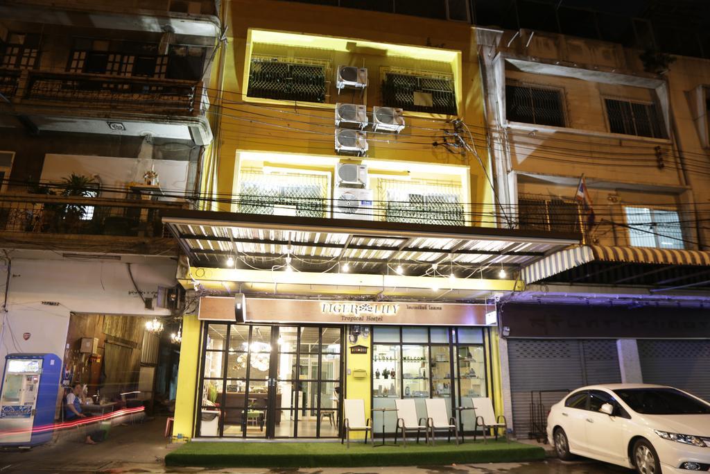 Tiger Lily Hostel *
