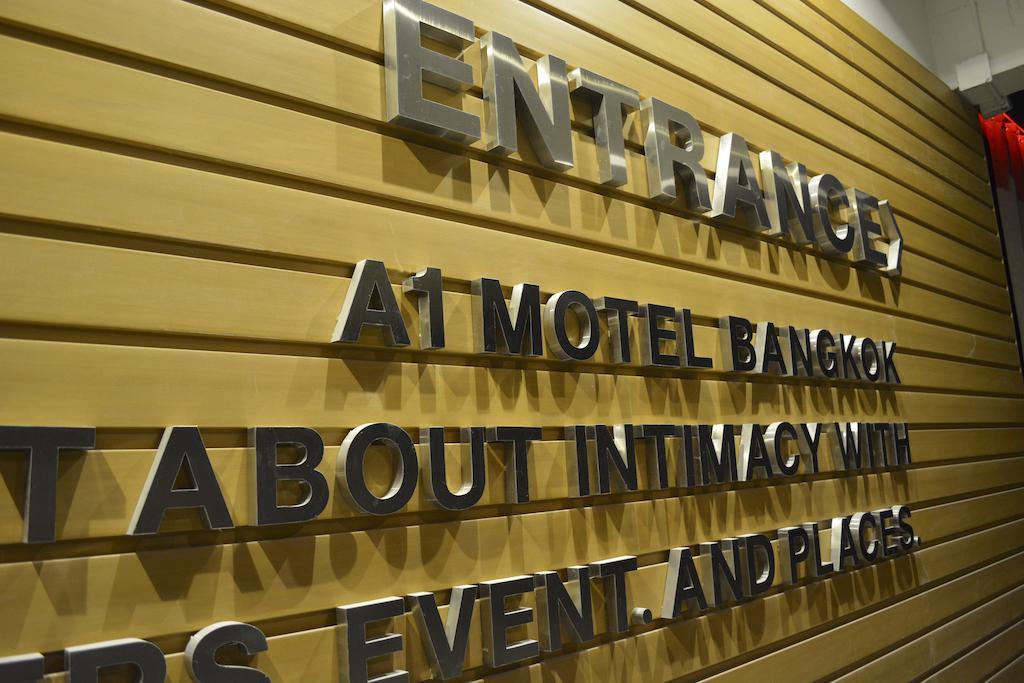 motel A-one