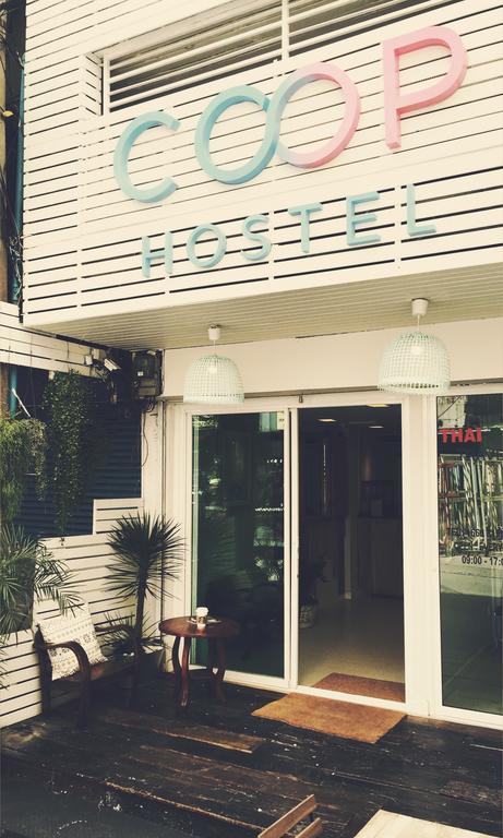 Hostel Coop *