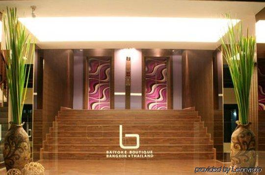 Hotel Baiyoke Boutique Bangkok