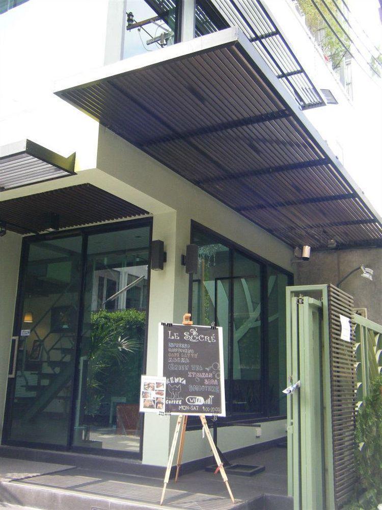 Hotel Silom Forest Exclusive Bangkok