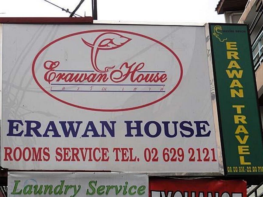 Guest house Erawan House Bangkok