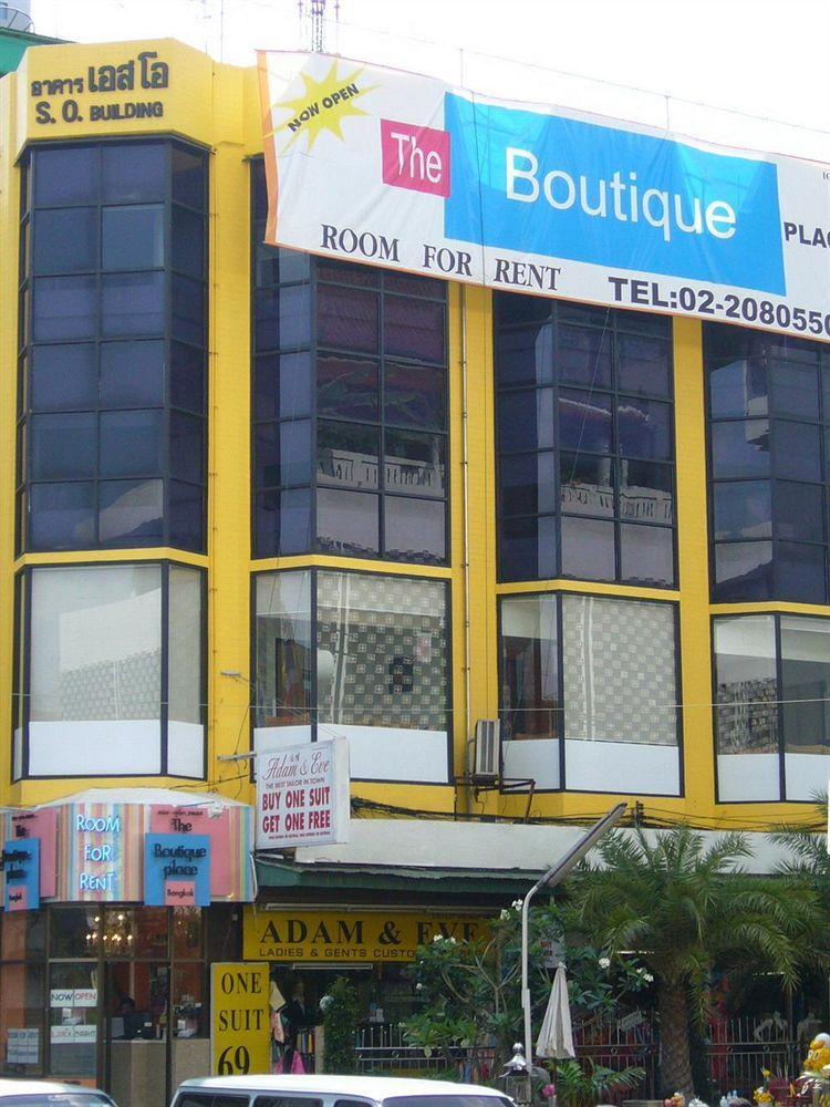 The Boutique Place