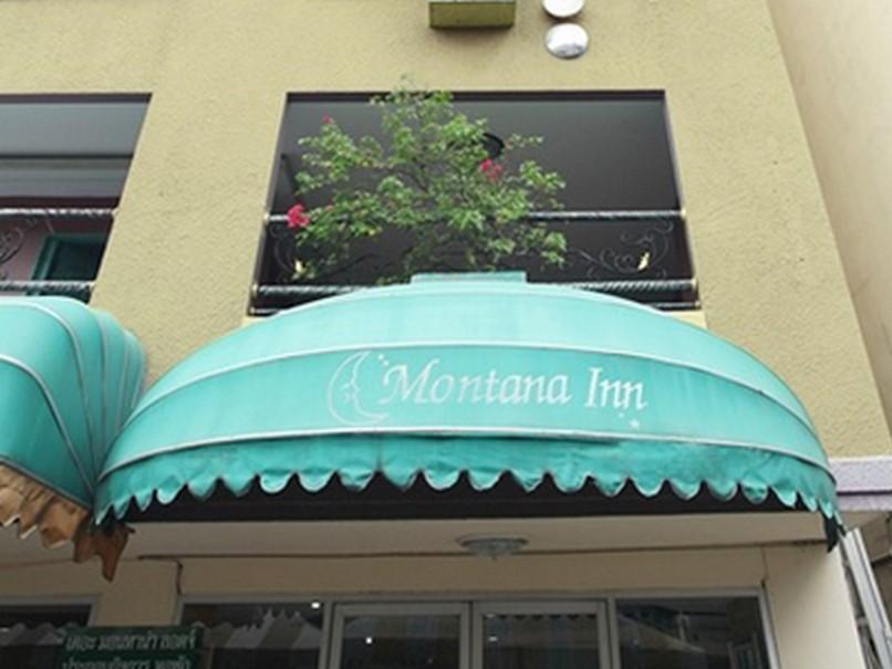 Hotel The Montana Lodge-sathorn