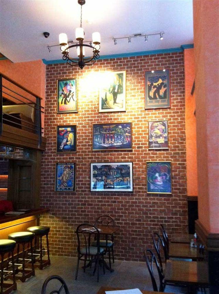 Bourbon St. Boutique 4*