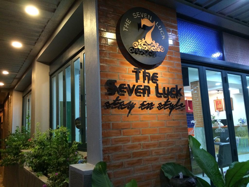 Hotel The Seven Luck 2*