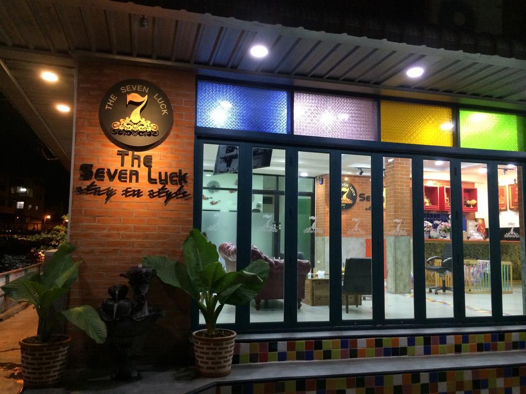 The Seven Luck 2*