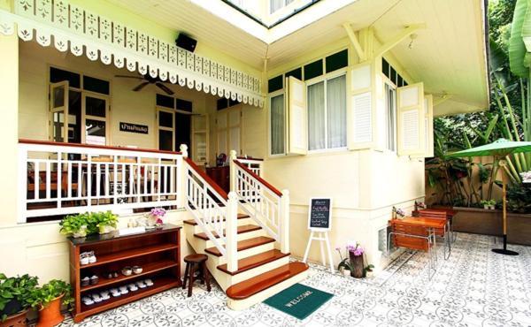Baan Dinso Hostel *