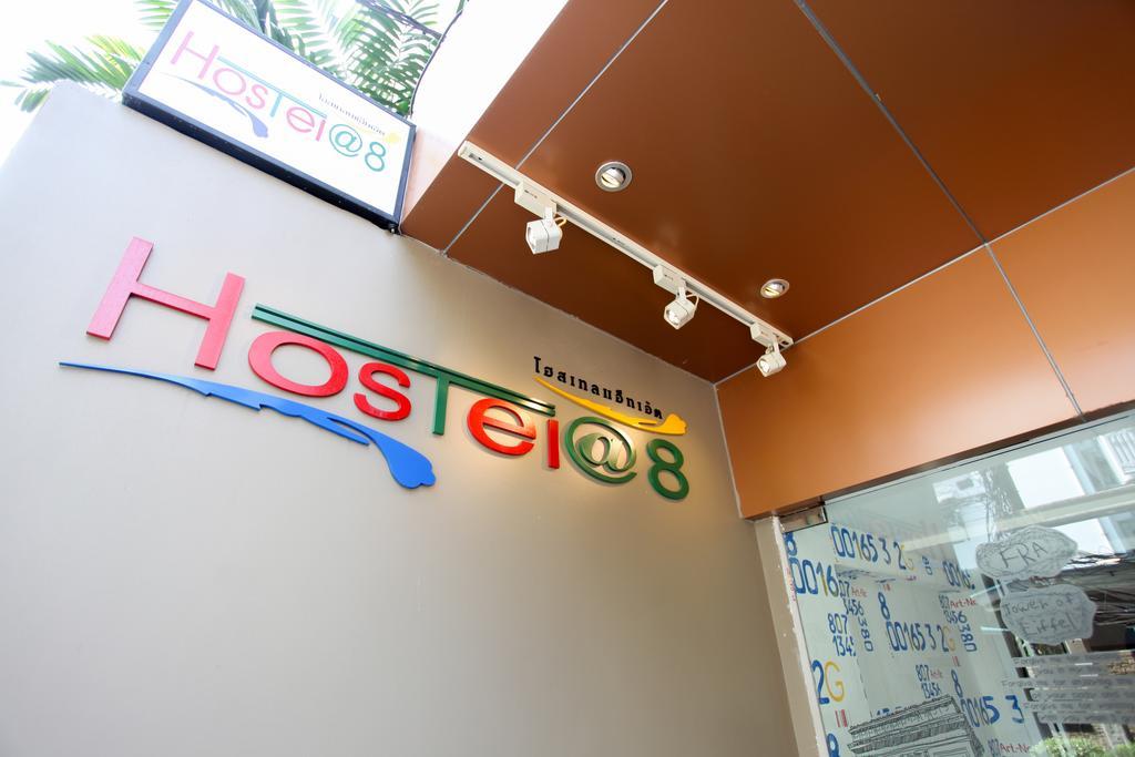 8 Sukhumvit Soi 8 *