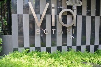 Via Botani Sukhumvit 47 Apartment *