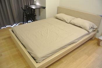 Via Botani Sukhumvit 47 Apartment *