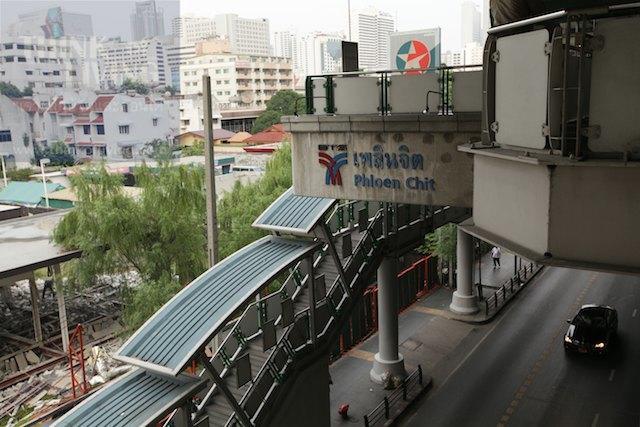 The Metropole Bangkok - Thonglor Hotel 5* Bangkok