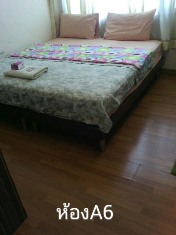 Nine Place Sukhumvit 40 3* Bangkok