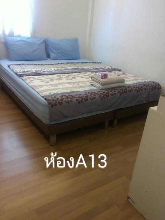 Nine Place Sukhumvit 40 Hotel 3*