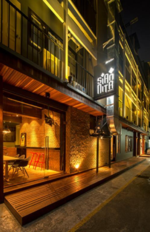 Siam Mitr