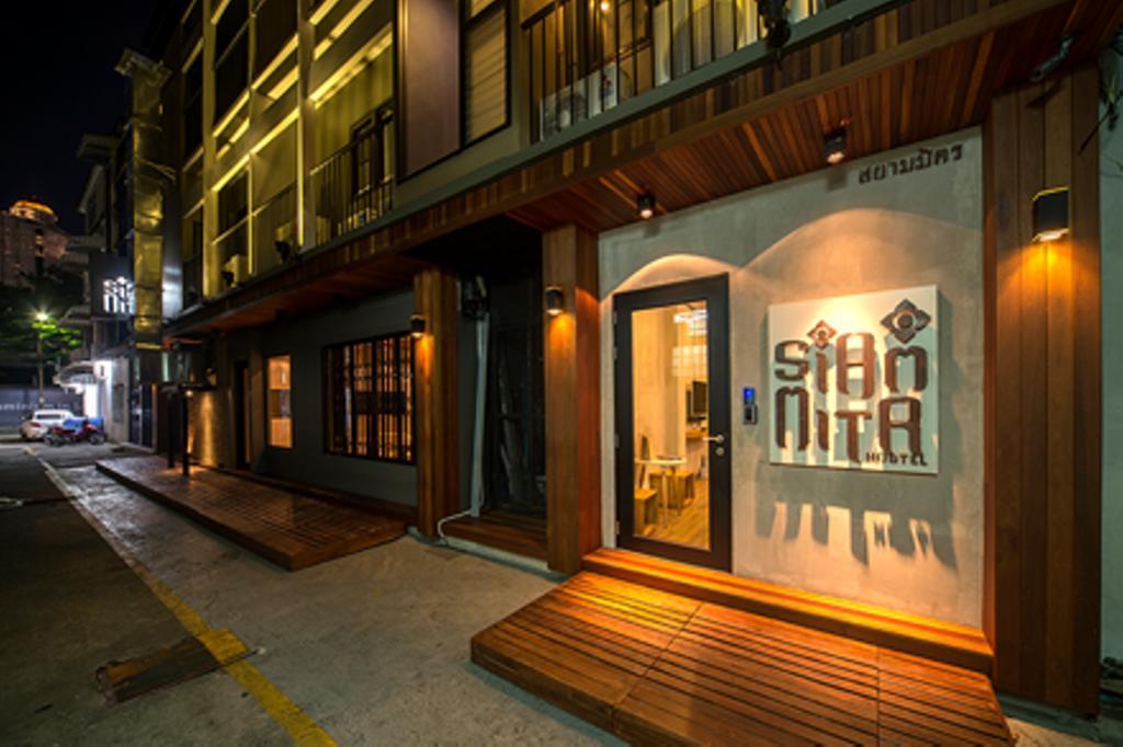Hostel Siam Mitr *