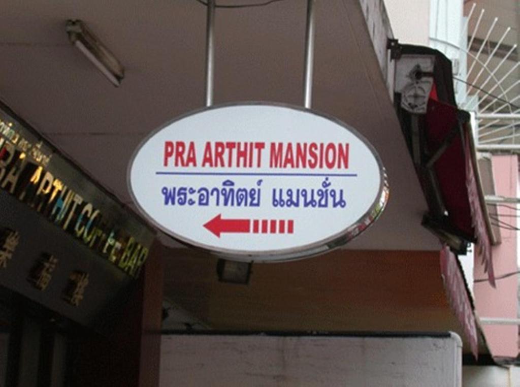 Phraarthit Mansion Hostel Bangkok