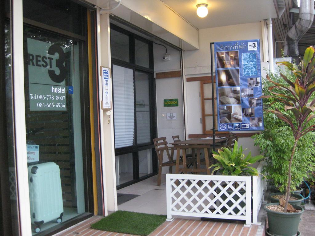 Rest 3 Bangkok