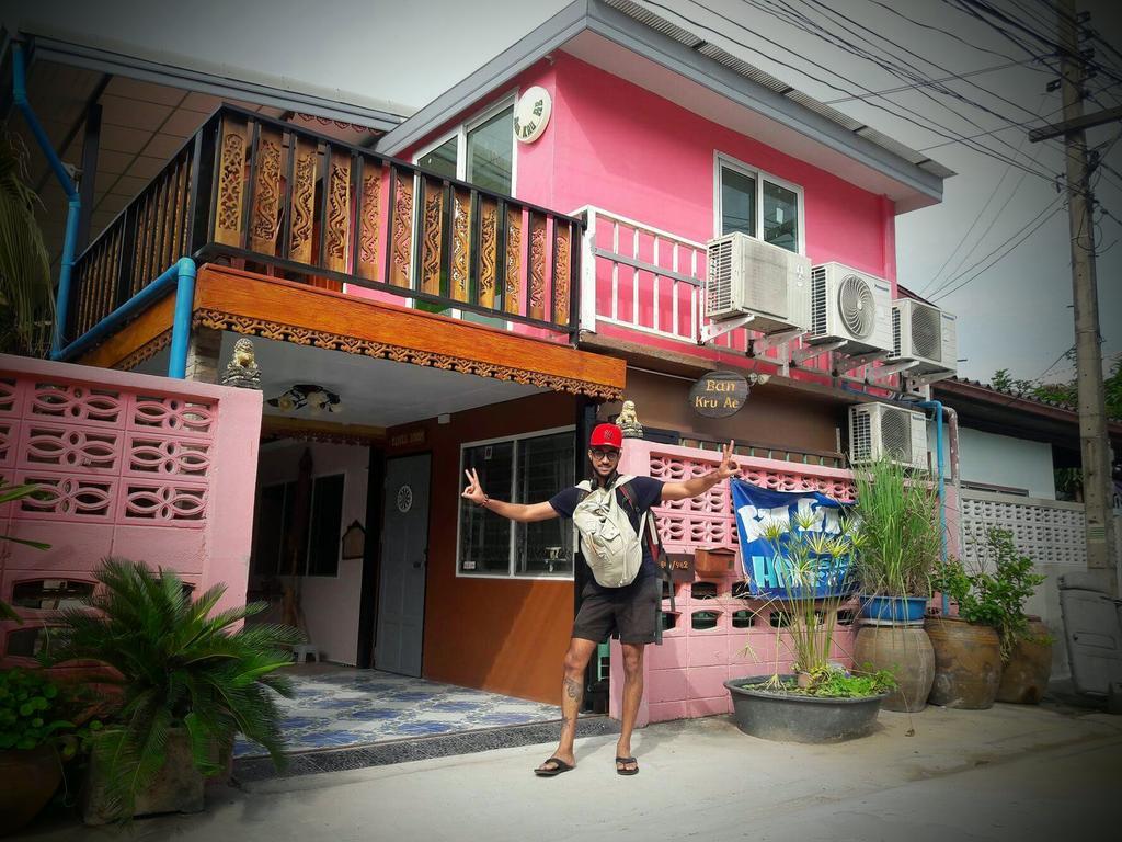 Homestay Ban Kru Ae Homehostel