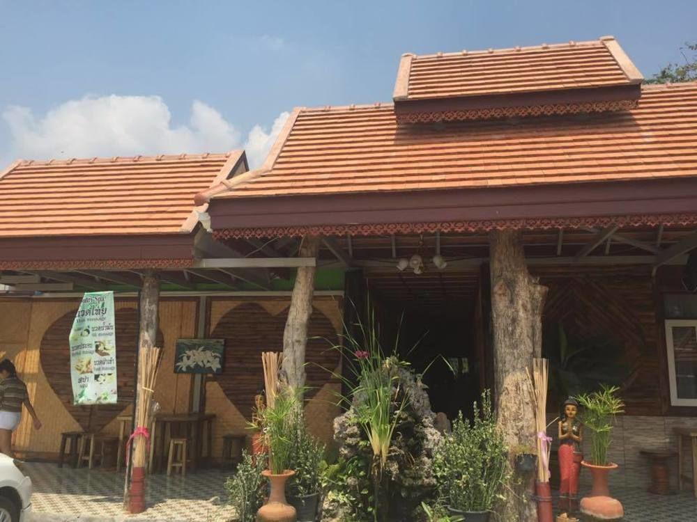 Resort Montri Donmuang 2*