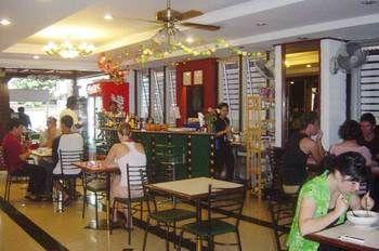 Erawan House 2*