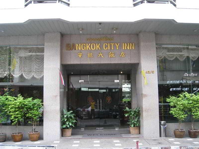 Hotel Bangkok City Inn 3*