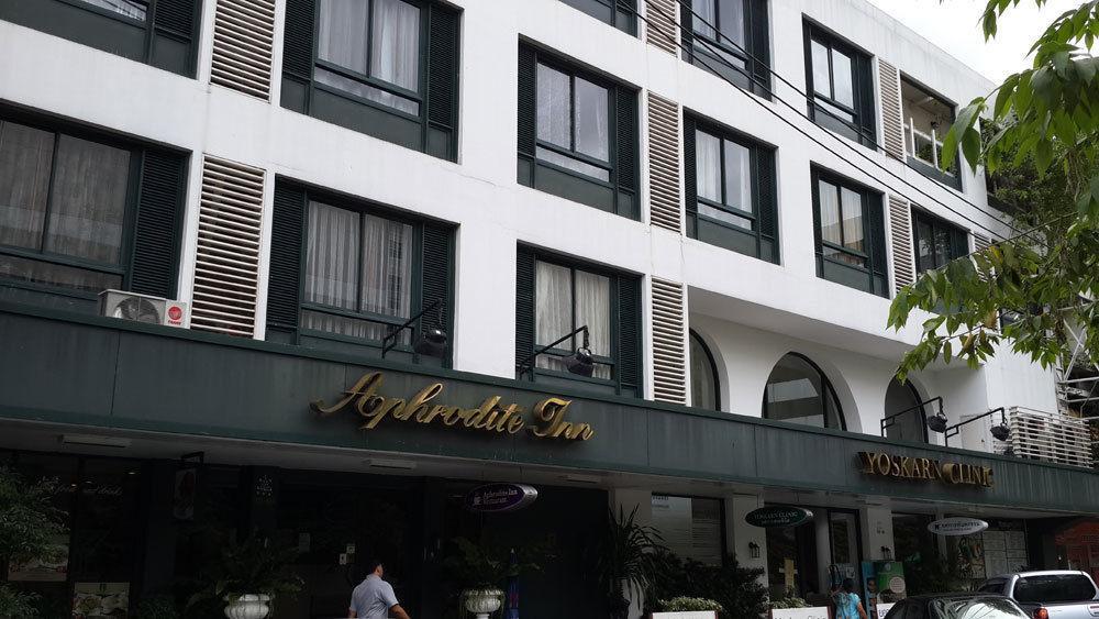 Aphrodite Inn Bangkok