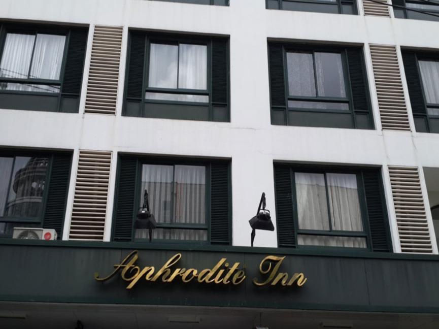 Aphrodite Inn 3*